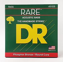 DR RPB-45