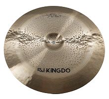 KINGDO 18" MODERN CHINA